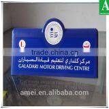 Factory Made Vacuum Thermoformed PMMA Plastic Light Box thumbnail-5