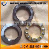81244 Axial cylindrical roller and cage assembly 220x300x63 mm cylindrical roller Thrust Bearing 81244-M