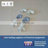 Excellence Brand Polyvinyl Chloride Elbow Tee