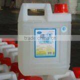 Liquid Glucose thumbnail-1