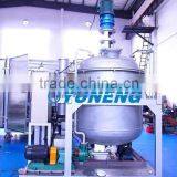 China Supplier Additive Blending Plant for Hot Sale thumbnail-1