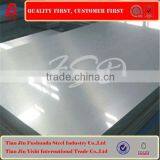 China Manufacture 304 Stainless Steel Sheet Good Factory thumbnail-1