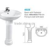 China Cheap Price Bathroom Basin Pedestal Sink thumbnail-4