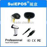 SEX-500 Barcode Scanner Machine