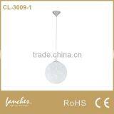 Morden Ball Shape Ceiling Light thumbnail-1