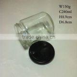 240ml 8oz Round Glass Jars With Metal Cap thumbnail-3