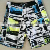 100% Polyester Microfiber Peach Beach Short thumbnail-1