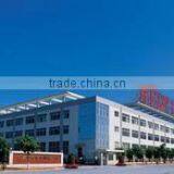 Guangzhou Hedy Lighting Co., Ltd. company overview - view 1 thumbnail