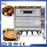 Gas Heating Tarts Roasting Machine/cookies Roasting Machine