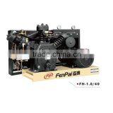 Fenpai 40 Bar Air Compressor China thumbnail-6