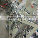 Best Selling Automatic Powder Packing Machine Factory thumbnail-3