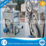 Rice Processing Hulling Machine Double Pipe Jet Rice Mill Machine