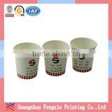 LOGO Printed Disposable Paper Coffee Cups thumbnail-3