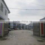 Sihui Ziai Kid Shoes Co., Ltd. company overview - view 2 thumbnail