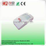 Waterproof Wall Mounted Dual PIR Sensor Wired Outdoor and PIR Motion Detector Quality Choice thumbnail-2