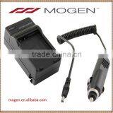 Camera Battery Charger Enel14 Camera Charger EN-EL14 for Nikon Rohs Qc Passed Battery Charger For Nikon