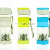 Popular 100% Food Grade Tea Infuser Mug thumbnail-2