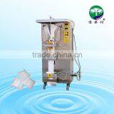 Liquid/bag/pouch Packging Machine / sachet drinking water filling machine