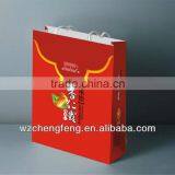 Cheap Paper Gift Shopping Bags With Handles thumbnail-1