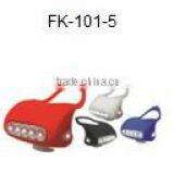 FK101-5 High Flux Led Silicon Bike Light Bicycle Head Light