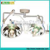 Shadowless Operation Lamp MD600/600 thumbnail-1