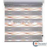 Day and Night Sunscreen Fabric Zebra Roller Blinds thumbnail-4
