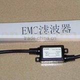 HID Warning Canceller thumbnail-1