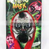 Halloween Mask( Bleeding Ghost)