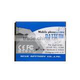 Mobile Phone Batteries for Samsung