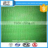 Green Plastic Structure Nets thumbnail-6