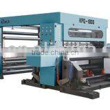 KFQ Model High Speed Paper Slitting Machine