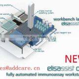 Barcode Scanner CE FDA thumbnail-1