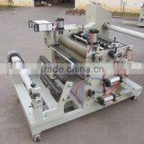 FQ-650 3'' Shafts Slitting And Rewinding Machine For Adhesive Paper, Film thumbnail-1