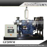 Water Cooled 20kw/25kva Diesel Generator Set thumbnail-1