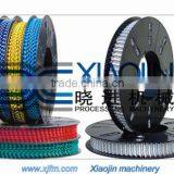 Sausage Clips thumbnail-1