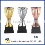 Three colors gold silver copper students matches awards small trophies trophy cup