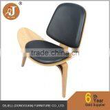 Royal Decor Furniture Plywood Lounge Shell Chair With Leather Cushion thumbnail-1