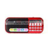 2015 New Product B-898E TF/ USB fm Radio Speaker, Small Speaker