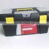 plastic tool box tool caseG-517