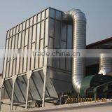 New Design Drill Dust Collector for Wholesales
