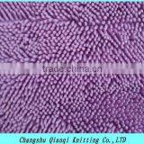 All Kinds of Microfiber Chenille Cloth thumbnail-1