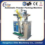 Automatic Filling Machine For Chili Powder Price thumbnail-5