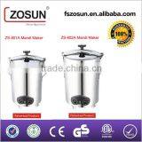 ZS-801A Easily Cleaning Mandi Electric Barrel /Electric Mandi Maker/Mandi Cooker thumbnail-6