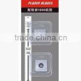 Supply Circular Saw Blades thumbnail-5