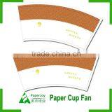 7oz PE Coated Printed Paper Cup Fan/blank/sheet/board thumbnail-1