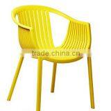 Plastic Dining Chair thumbnail-2