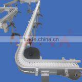Flexible Chain Conveyor With High Quality thumbnail-1