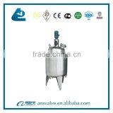 Sanitary Stainless Steel Tank