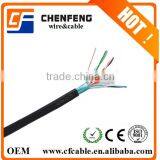 CAT5e FTP Copper Solid Network Cable thumbnail-1