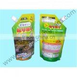 Biodegradable Bag for Liquid thumbnail-1